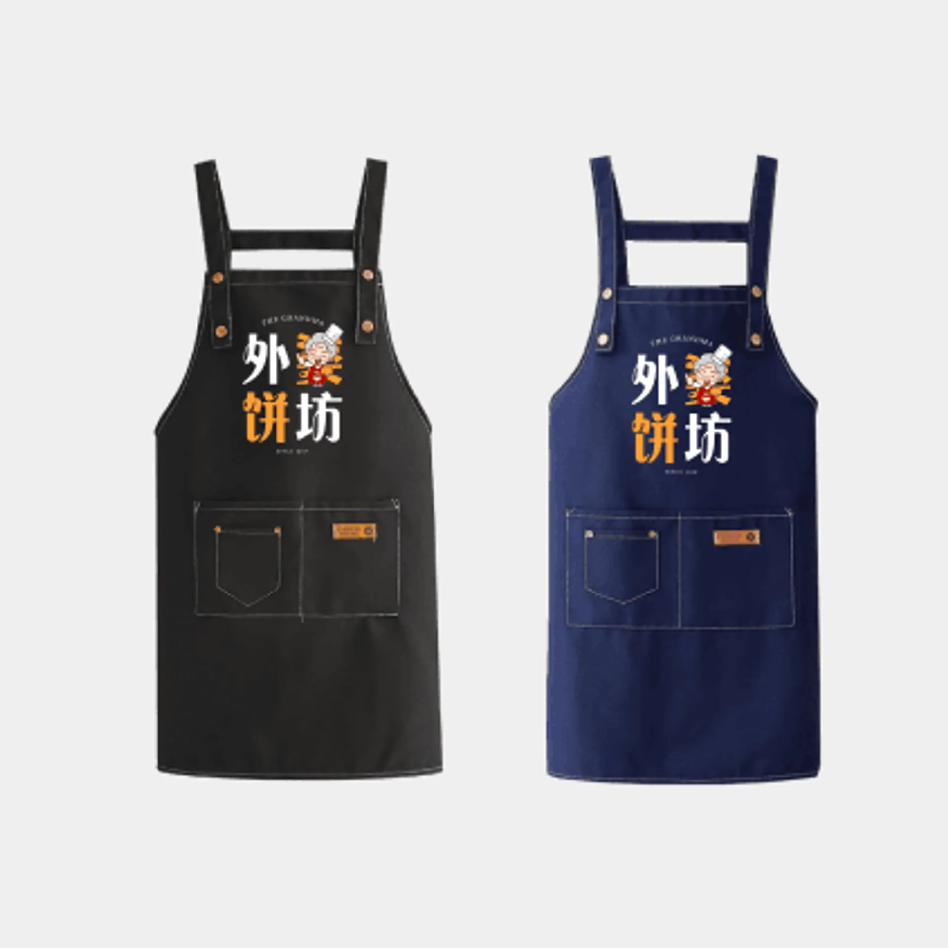 全新点心系列-01 1-3.png