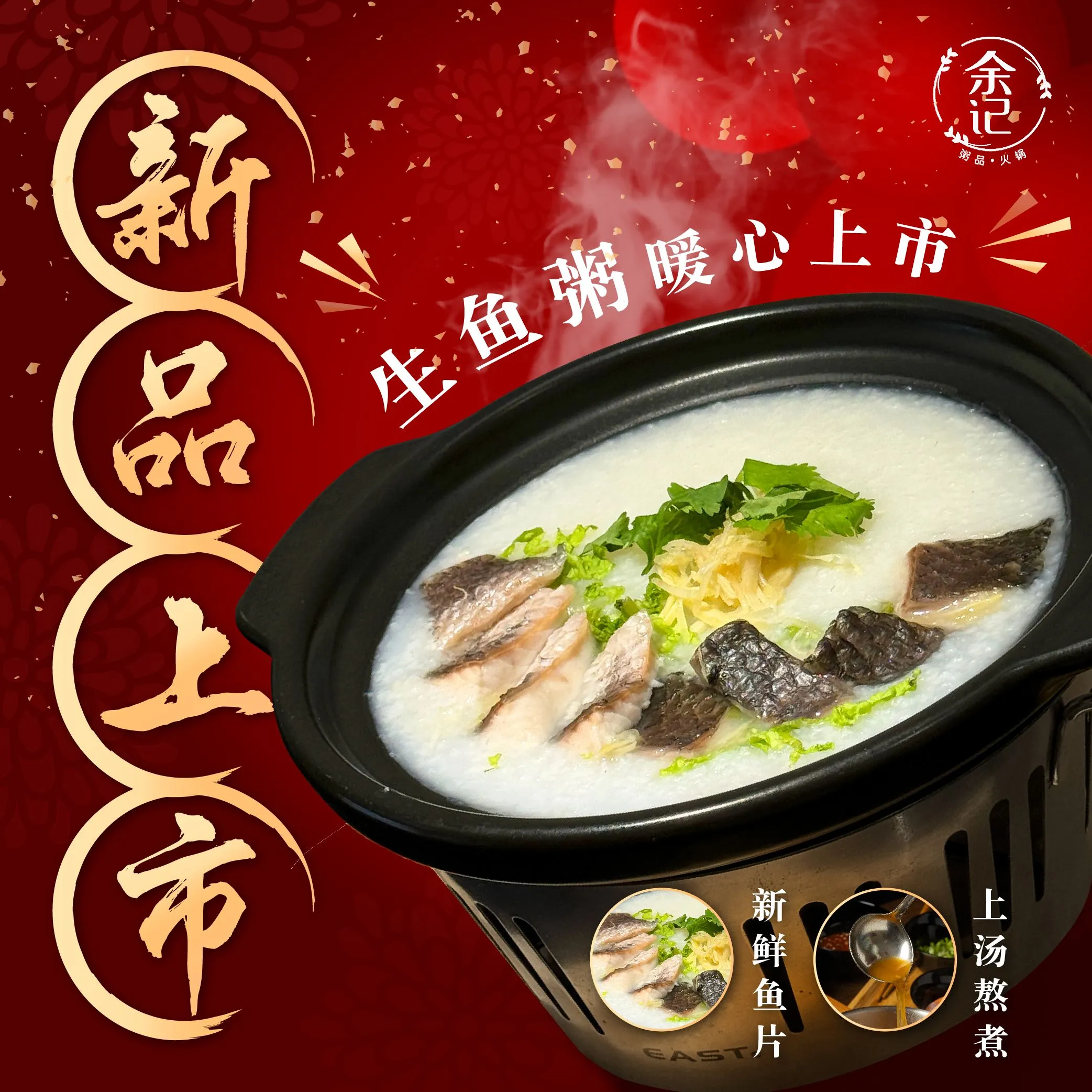 Sub Image 7