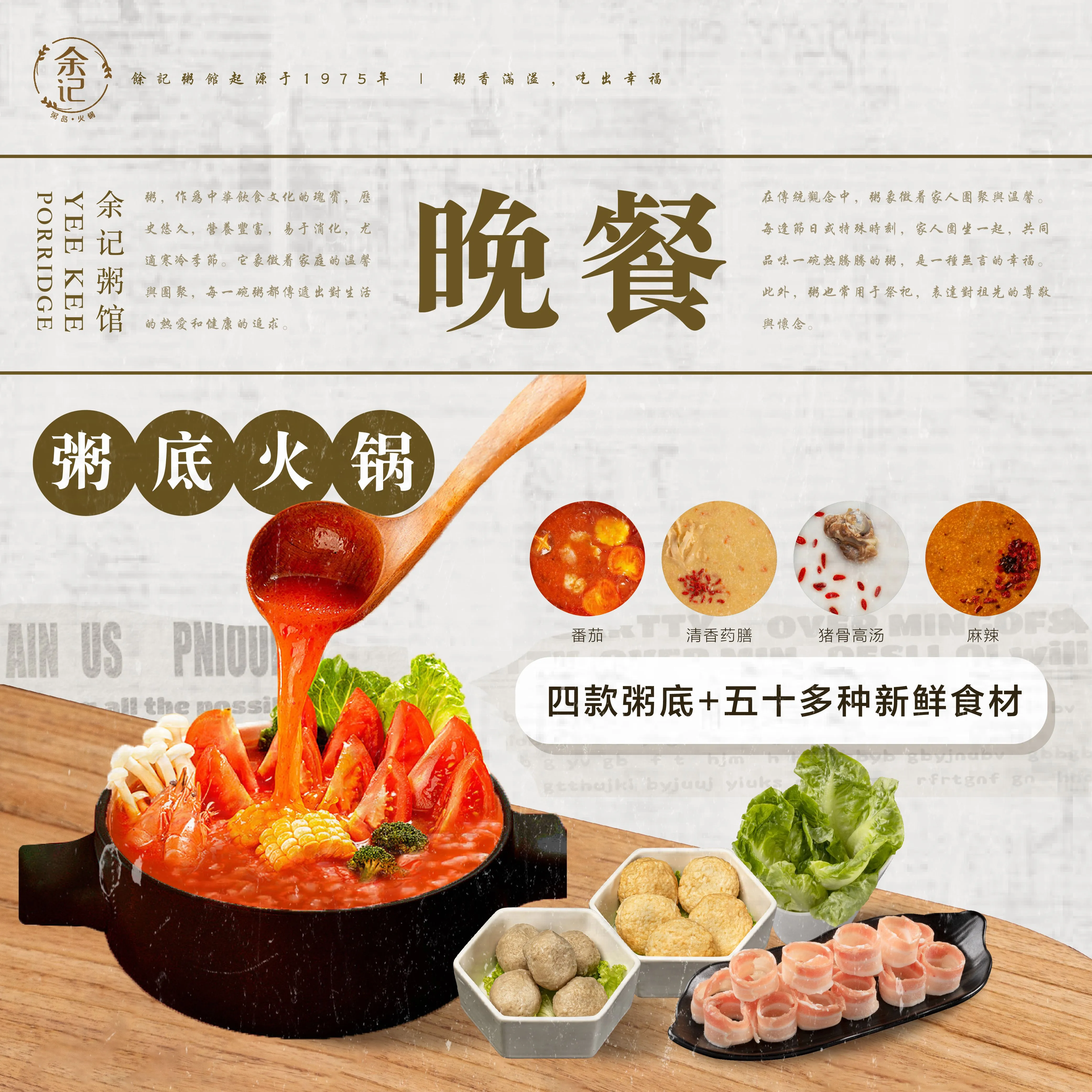 Sub Image 4