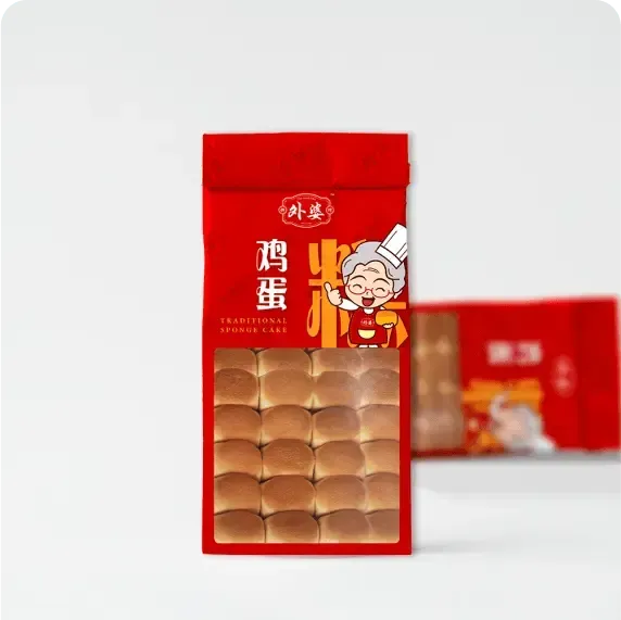 WaiPo_thumbnail.webp