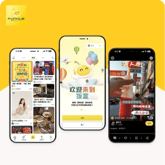Funhub