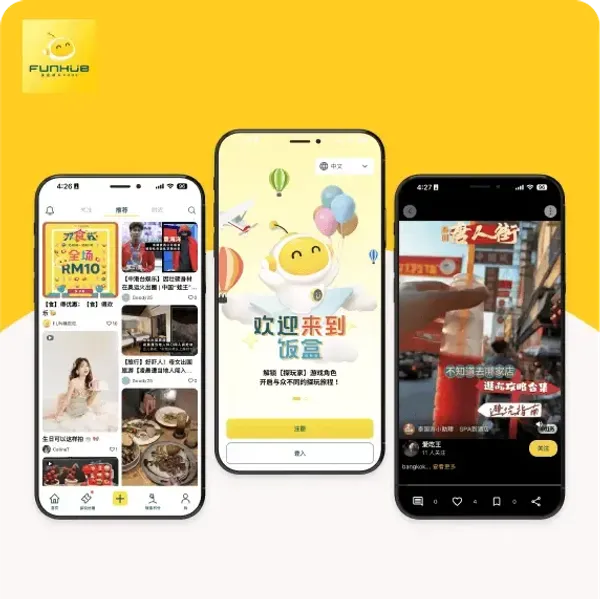 Funhub 