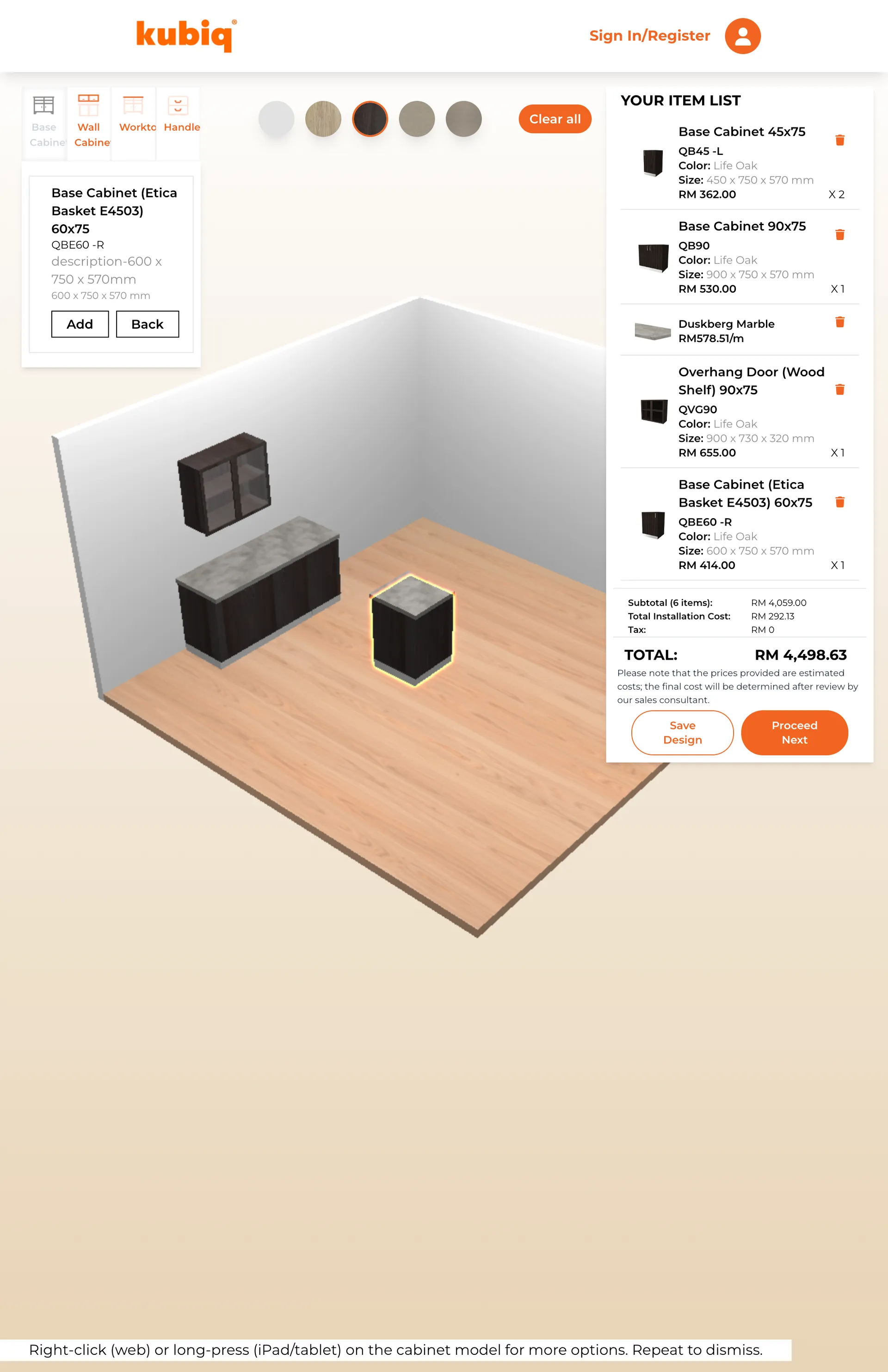 Product Showcase