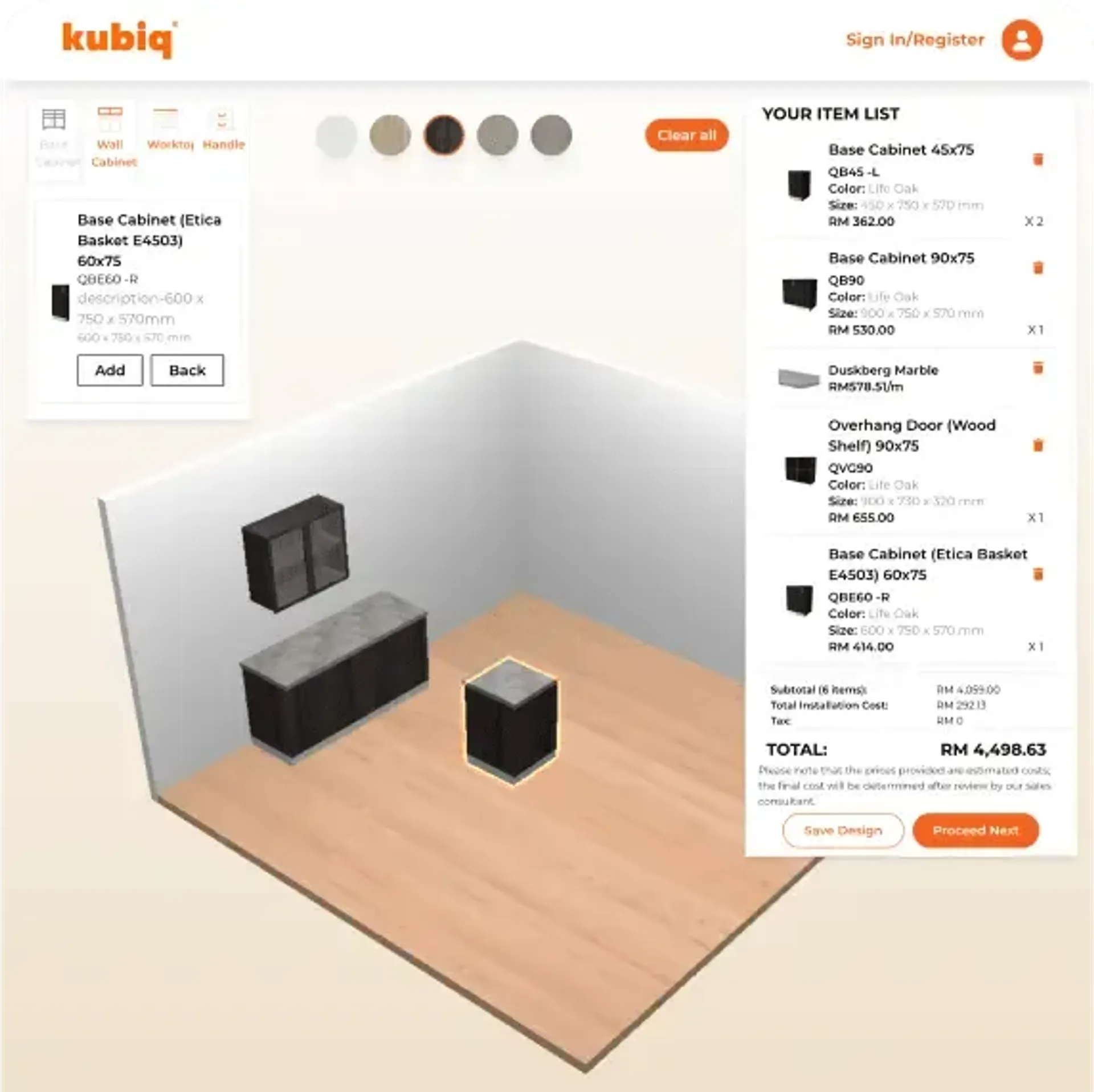 Kubiq