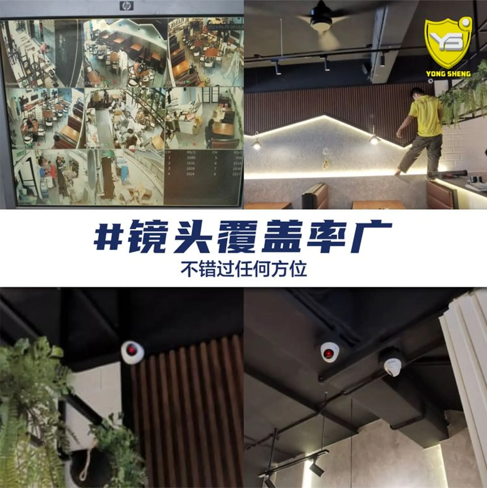 10Oct - 14年专业团队-03.jpg