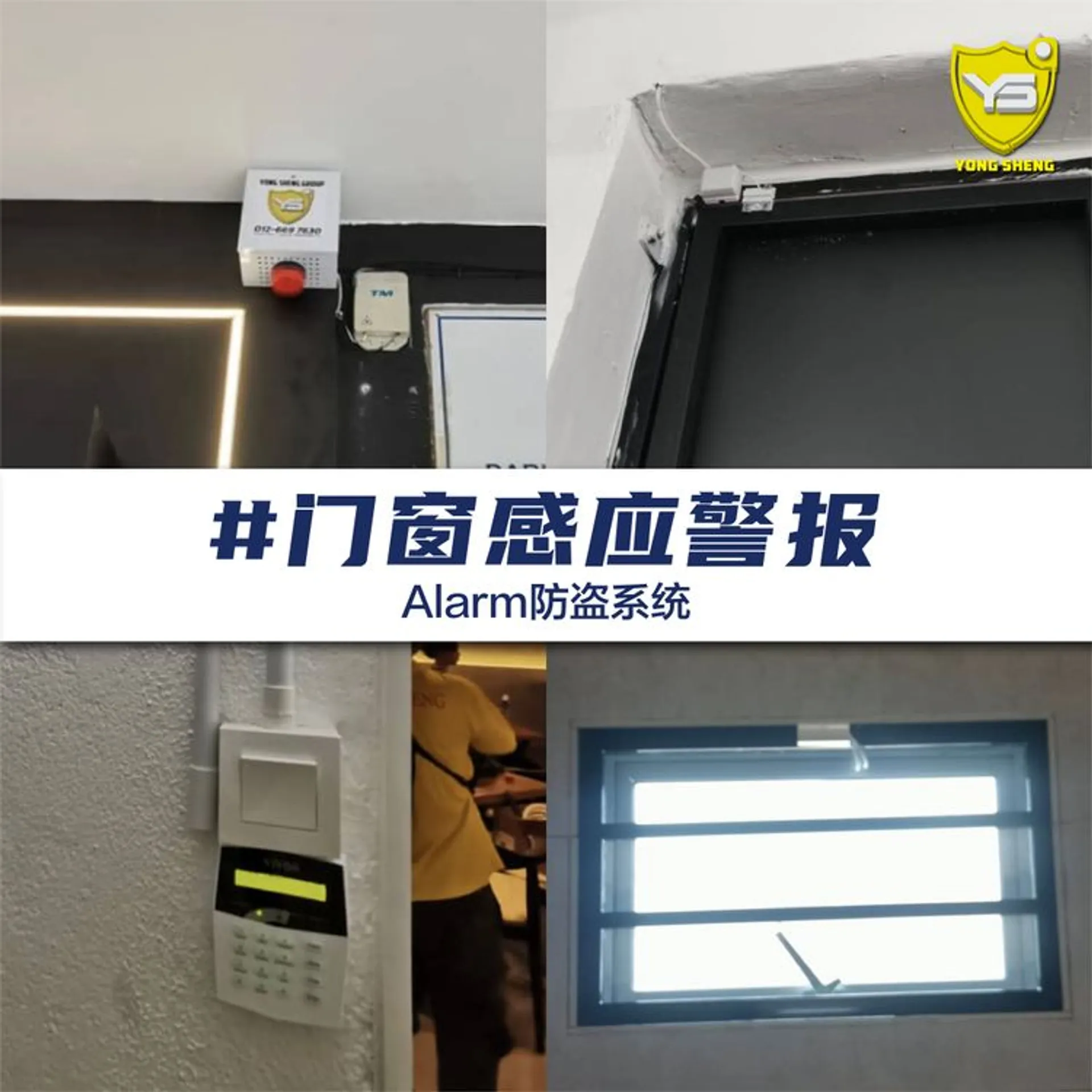 10Oct - 14年专业团队-04.jpg