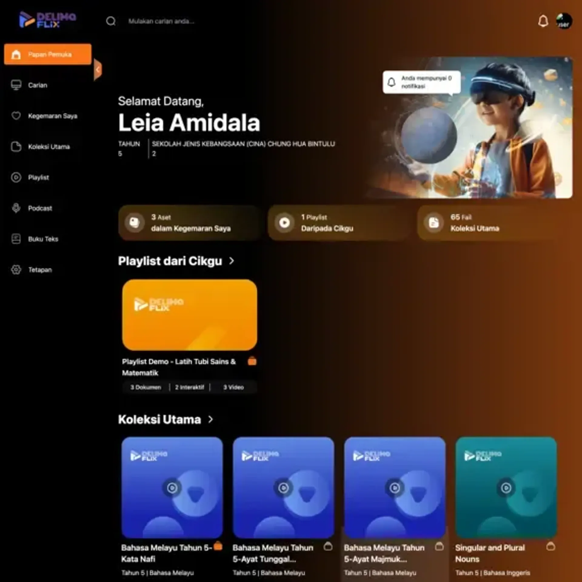 Product Showcase